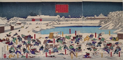 Yoshitoshi, The Assassination of Li Naosuke