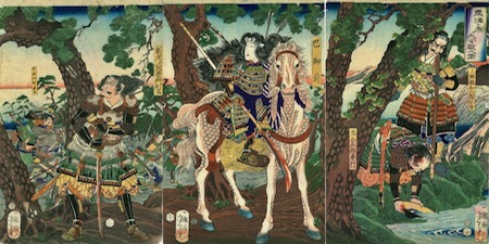 Yoshitoshi, The Great Battle of Awazugahara