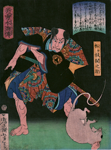 Yoshitoshi, Beauty and Valour in Tales of the Water Margin - Matsugae Sekinosuke Glowering at a Rat