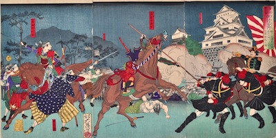 Yoshitoshi, Description of the Punitive Campaign at Kagoshima in Satsuma Province