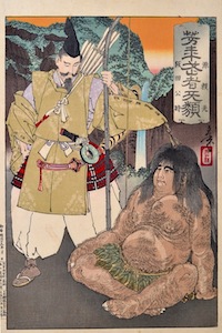 Yoshitoshi, Yoshitoshi's Courageous Warriors - Minamoto Discovers Kintaro