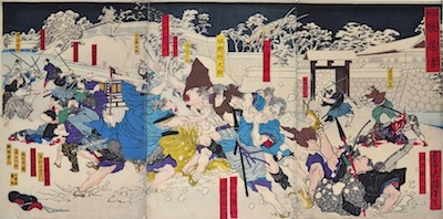 Yoshitoshi, Fallen Blossoms in the Snow - The Assassination of Ii Naosuke