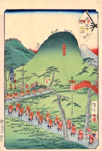 Yoshitoshi, Fan Tokaido - Hiratsuka