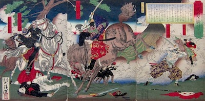 Yoshitoshi, Colonel Nozu Fighting with Kirino Toshiaki at Kagoshima