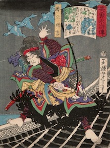 Yoshitoshi, Sagas of Beauty and Bravery (Biyu Suikoden) - Yume no Chokichi