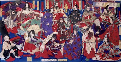 Yoshitoshi, Successive Generations of Japanese Emperors