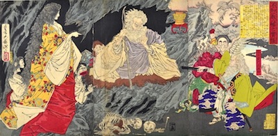 Yoshitoshi, The Supernatural Beings at Shirazunoyabu in Yawata